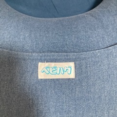 【トコちゃん】ベビハグ 授乳用クッションの画像