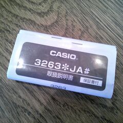 ＜新品・未使用品＞CASIO　GｰSHOCK（GD-100-1BJF）　の画像