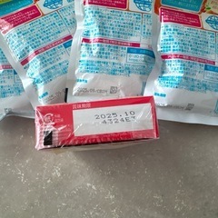 おかしの画像
