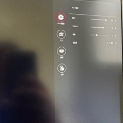 液晶モニター LG UHD Monitor 4K ホワイト 27UP650-W [27型 /4K(3840×2160） /ワイド] の画像