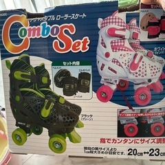 ローラースケート　　20〜２３センチの画像