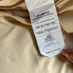 Yogibo MAX ヨギボー マックスの画像