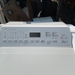 洗濯機　パナソニック　2020年の画像