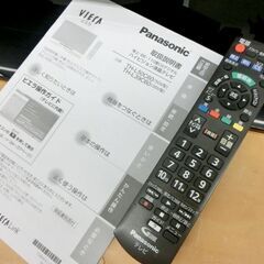 液晶TV 39V 2013年製 パナソニック TH-L39C60 ハイビジョン液晶テレビ テレビ TV 39型 39インチ 札幌 西区 西野店の画像