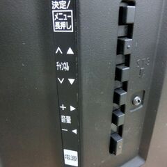液晶TV 39V 2013年製 パナソニック TH-L39C60 ハイビジョン液晶テレビ テレビ TV 39型 39インチ 札幌 西区 西野店の画像