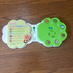 アンパンマン　おもちゃ　ぬいぐるみセットの画像