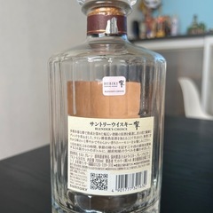 🌈サントリー✨ウイスキー🥃「響 」ブレンダーズチョイス 700ml空瓶✨の画像