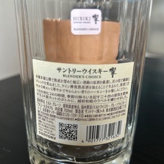 🌈サントリー✨ウイスキー🥃「響 」ブレンダーズチョイス 700ml空瓶✨の画像