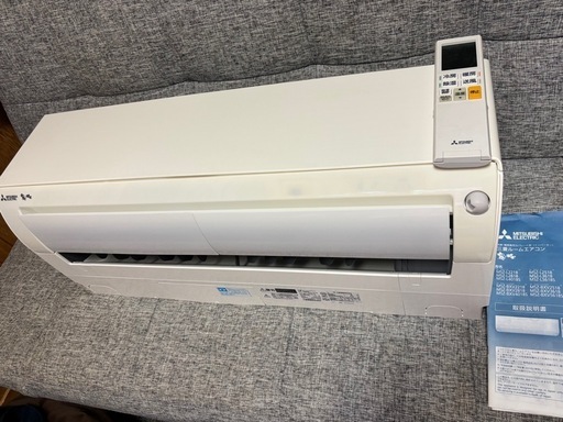 MITSUBISHI 冷暖房エアコン　4.0k標準設置まで込みです