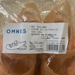 新品　未使用品　サンダル　15センチの画像