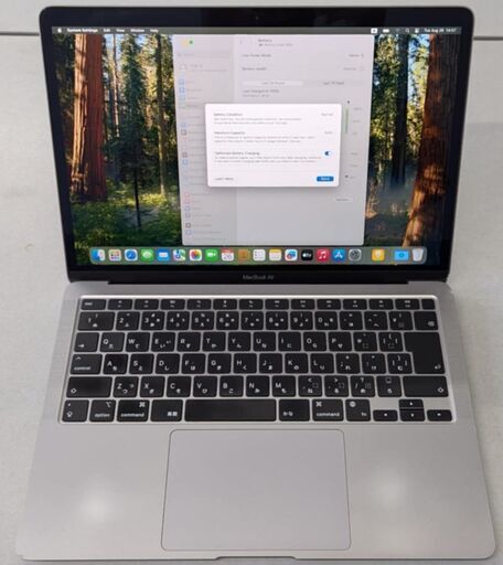 Mac MacBook Air M1 8GB 256GB