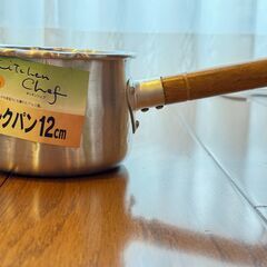 ミルクパン_Cの画像