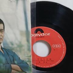 渡哲也　くちなしの花の画像