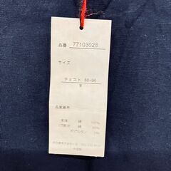いちもんめ 雷神 半袖Tシャツ（ブラック）Mの画像