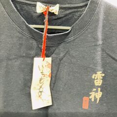 いちもんめ 雷神 半袖Tシャツ（ブラック）Mの画像