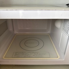 電子レンジ 【日立】の画像