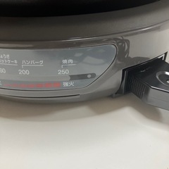 展示品未使用　TESCOM グリル鍋 GP6100 1300W ⚫︎の画像
