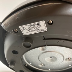 展示品未使用　TESCOM グリル鍋 GP6100 1300W ⚫︎の画像