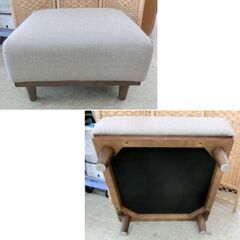 オットマン 67×67×37 ベージュ系 木脚 ファブリック 一部革 アイボリー 布 足置き スツール 札幌 西野店の画像
