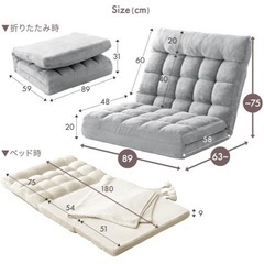 ソファーの画像