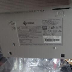 {中古} EIZO Flex Scan S2100 21.3インチ ディスプレイ 1600×1200対応 (美品)の画像