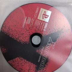ゼノギアス ps1の画像