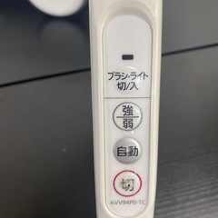 【ご来店限定】＊ Panasonic 掃除機　2019年製＊0826-6の画像