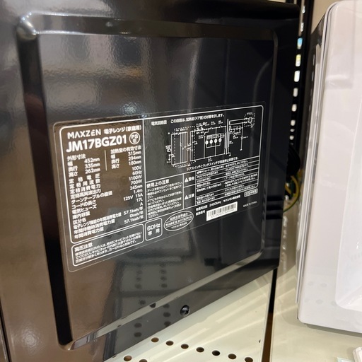 【トレファク神戸南店】maxzenの電子レンジです【取りに来られる方限定】