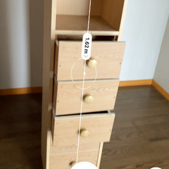 古いですの画像