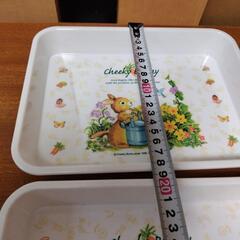トレー 2点セットの画像