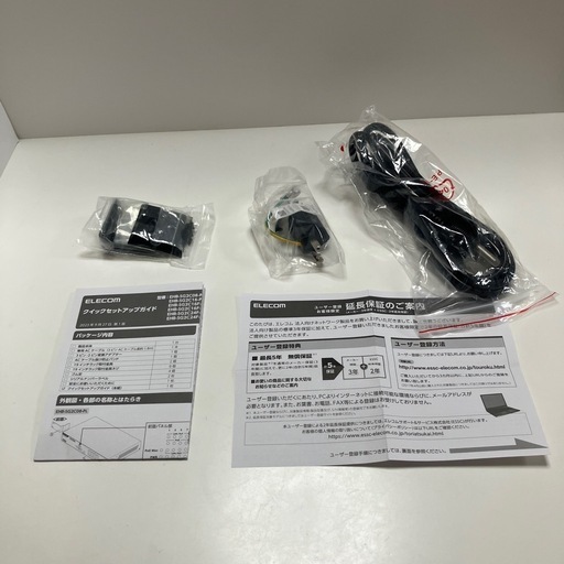 ELECOM EHB-SG2C24F-PLスイッチングハブ24ポート　⚫︎