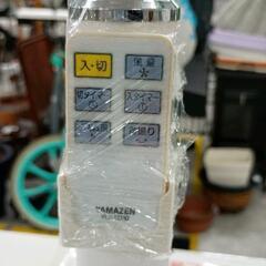 0826-123 YAMAZEN　 30cm DCモーターリビング扇風機の画像