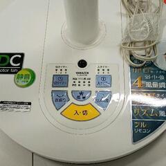 0826-123 YAMAZEN　 30cm DCモーターリビング扇風機の画像