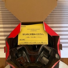 HORI ヘッドセット
   の画像