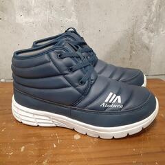 【新品未使用品】Atadura ハイカットワークシューズ Mサイズ(24.0～24.5cm) 0826-013の画像