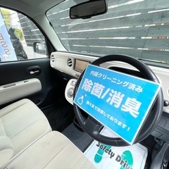 安心の総額表示！車検満たん★ダイハツミラココア禁煙車バックモニターTVナビ★ルーフレールの画像