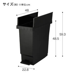 3点まとめ ニトリ ペダル式 ゴミ箱 ダストボックスの画像