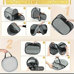 ペット用ワンタッチサークルの画像