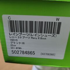 レインブーツ　crocsの画像