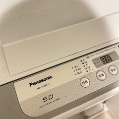 パナソニック　洗濯機の画像