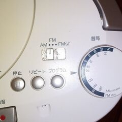 ラジカセの画像