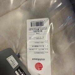 こたつ、毛布、プリンター、ディスプレイの画像