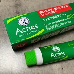 ニキビ治療クリームの画像