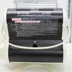 2021年製 カセットガスストーブ ポータブル 配達設置対応 動作品 マイ暖(マイダン) ウォームホワイト [カセットガス /木造3畳まで /コンクリート4畳まで] CB-STV-MYD の画像