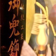 五月人形灯籠光るガラスケース入刀弓付コンパクト大沢人形かぶと　端午の節句の画像