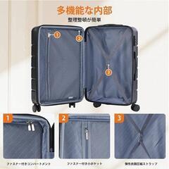 【全国発送のみ可】ブラックS　機内持ち込み キャリーケース　20インチ　スーツケース　拡張可能　業者歓迎　転売OK　　倒産品　まとめ売り　ネット商材　アマゾン引き上げ商品　メルカリ　副業の画像