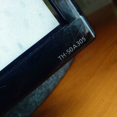 パナソニック　50インチ　液晶テレビ　美品の画像
