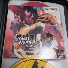 ストリートファイターEX2 Plus  ps1の画像