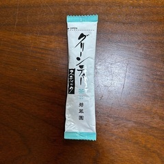 碧翠園 グリーンティスティックの画像