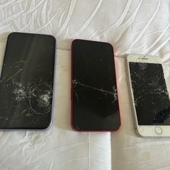 iPhone8.11.13の画像